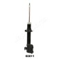 MM60011 MM-60011 Амортизатор подвески