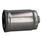 JAPANPARTS FCH05S