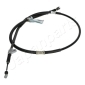 BC228 Japanparts Трос