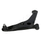 BS520R Japanparts Рычаг независимой подвески