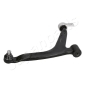 BS0600R JAPANPARTS Рычаг независимой подвески