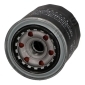 FO297S JAPANPARTS Фильтр масляный