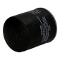 JAPANPARTS FO111S