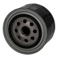 FO595S JAPANPARTS Фильтр масляный JEEP CHEROKEE