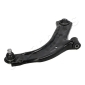 BS140R Japanparts Рычаг передний правый
