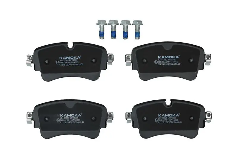 KAMOKA JQ101380 Колодки тормозные