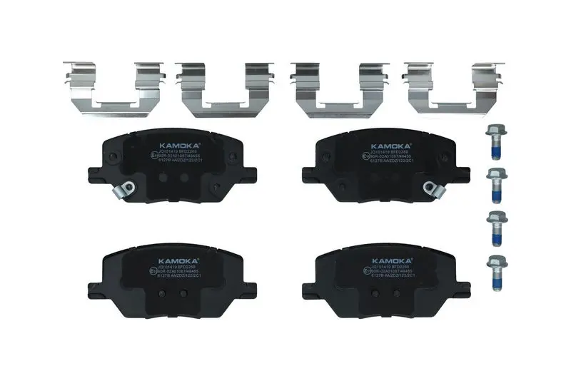 KAMOKA JQ101434 Комплект тормозных колодок,