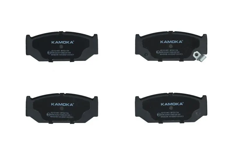 JQ101461 Комплект тормозных колодок,