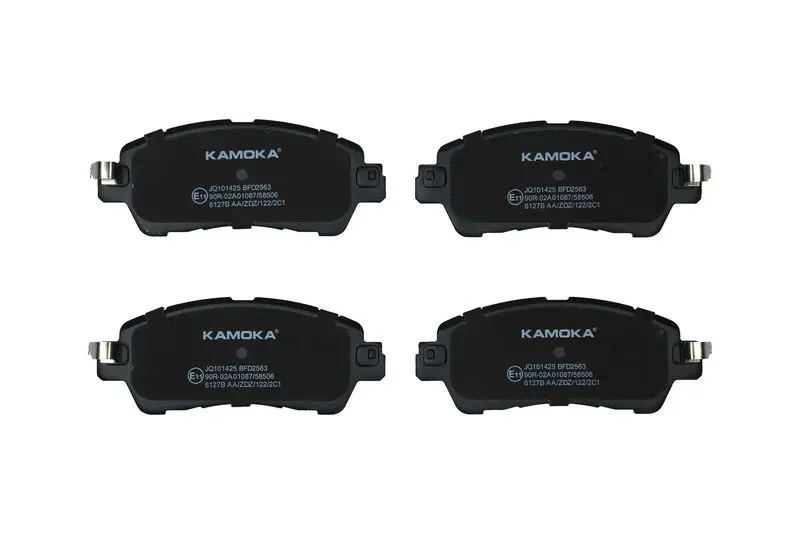 JQ101454 ТОРМОЗНЫЕ КОЛОДКИ ПЕРЕД. ,