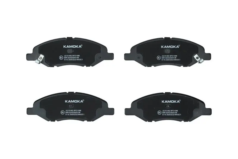 JQ101462 Комплект тормозных колодок,