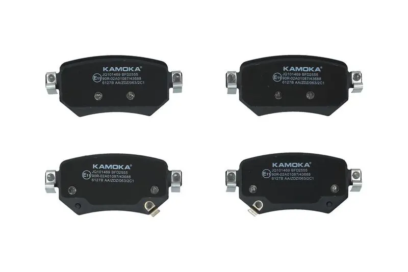 JQ101469 Комплект тормозных колодок,
