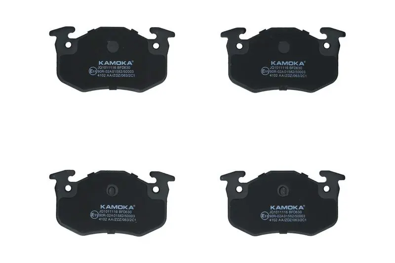 KAMOKA JQ1011116 Комплект тормозных колодок
