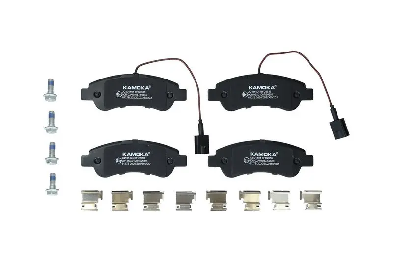 KAMOKA JQ101404 Комплект тормозных колодок,