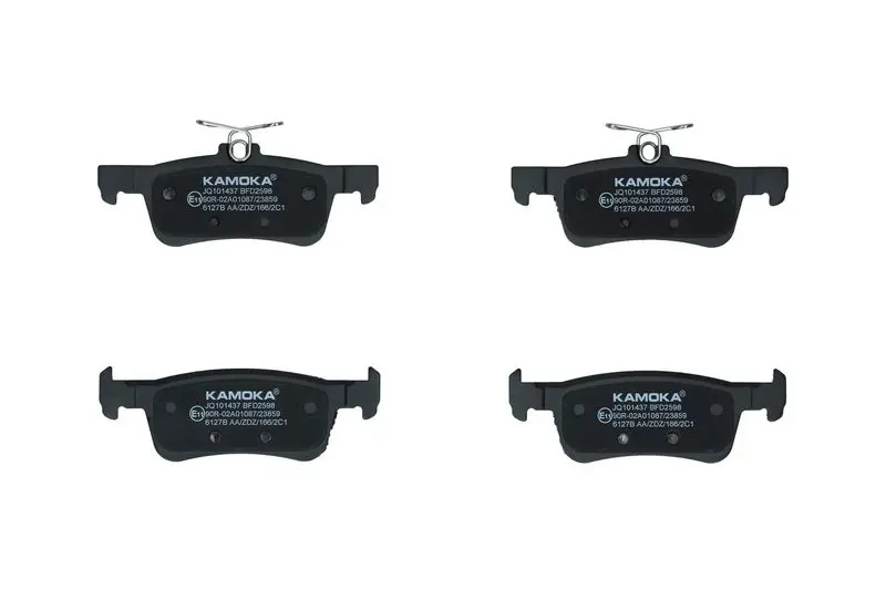 KAMOKA JQ101437 Комплект тормозных колодок,