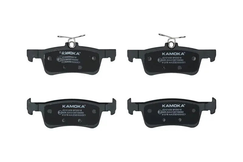 KAMOKA JQ101439 Комплект тормозных колодок,