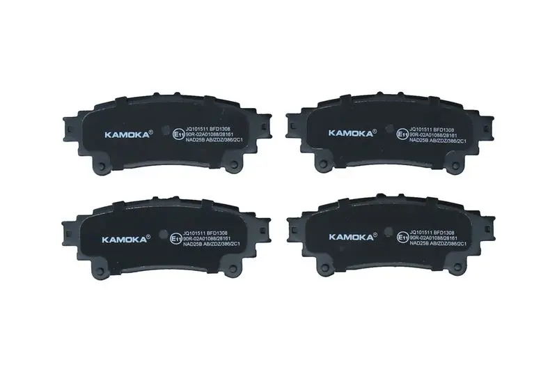 KAMOKA JQ101511 Комплект тормозных колодок,