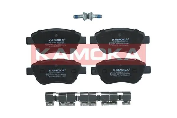KAMOKA JQ101064 Комплект тормозных колодок,