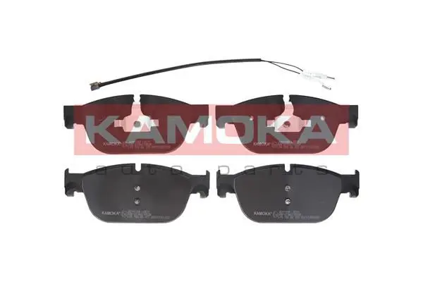 KAMOKA JQ101244 Комплект тормозных колодок