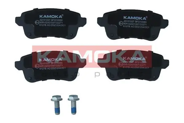 KAMOKA JQ101027 Комплект тормозных колодок,