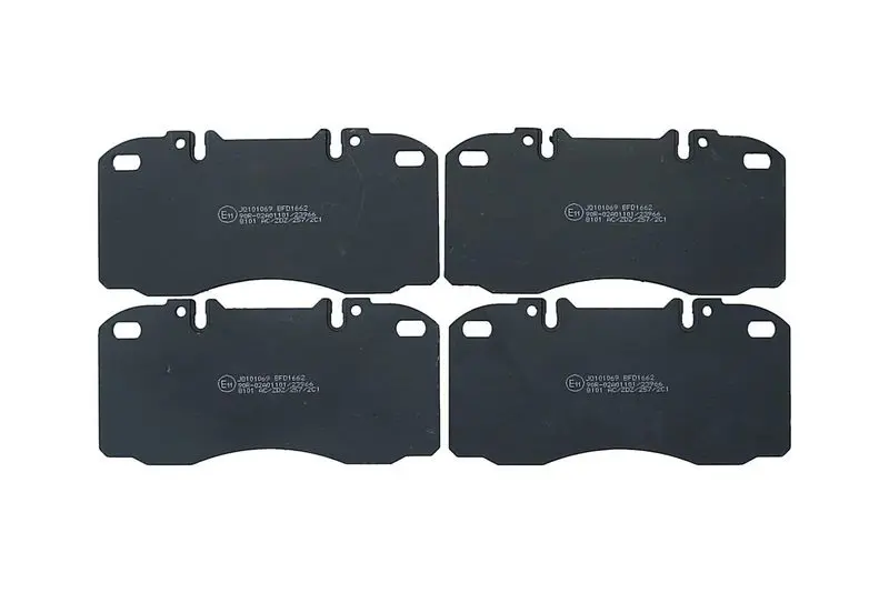 KAMOKA JQ101069 Комплект тормозных колодок,