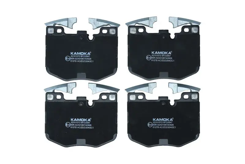 KAMOKA JQ101072 Комплект тормозных колодок,
