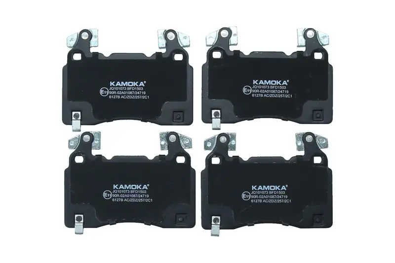 KAMOKA JQ101073 Комплект тормозных колодок,