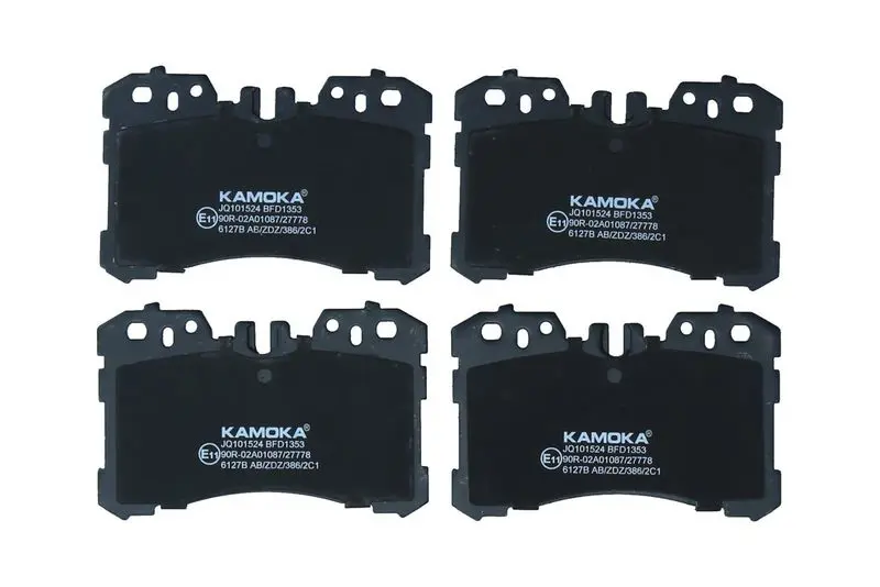 KAMOKA JQ101524 Комплект тормозных колодок,