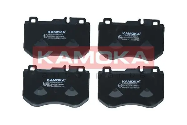 KAMOKA JQ101526 Комплект тормозных колодок,