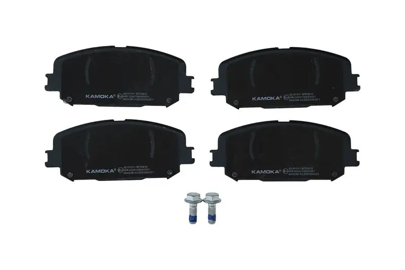 KAMOKA JQ101011 Комплект тормозных колодок,
