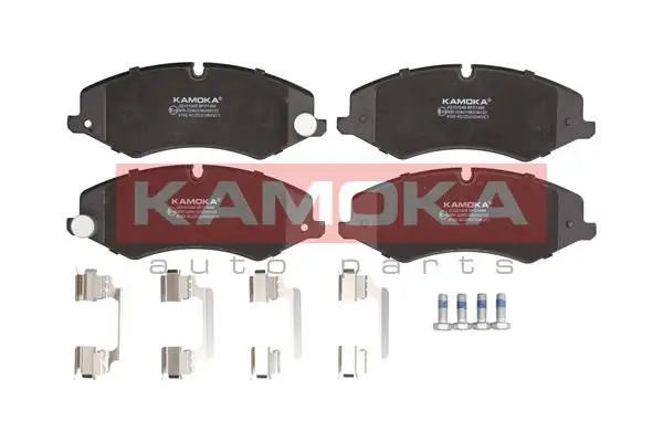 KAMOKA JQ101048 Комплект тормозных колодок,