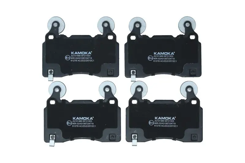 JQ101480 Комплект тормозных колодок,