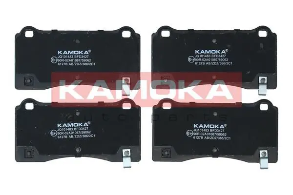 JQ101483 Комплект тормозных колодок,