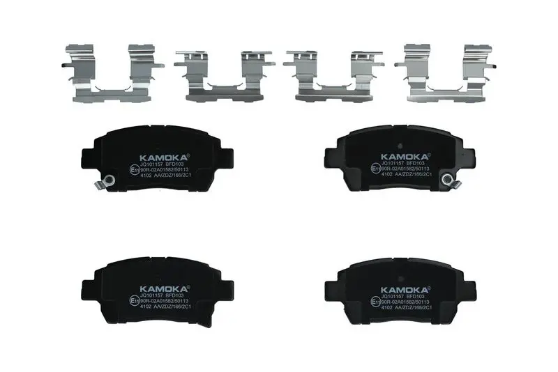 KAMOKA JQ101157 Комплект тормозных колодок