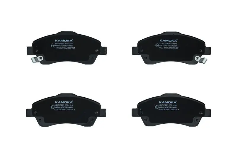 KAMOKA JQ1013296 Комплект тормозных колодок