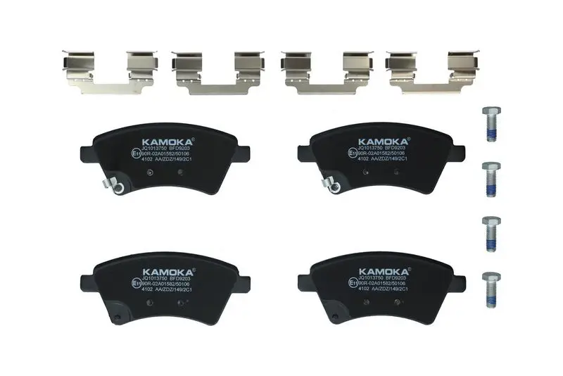 KAMOKA JQ1013750 Комплект тормозных колодок