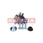 KAMOKA 5500139