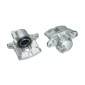 JBC0269 KAMOKA Тормозной суппорт