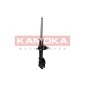 2000605 KAMOKA Амортизатор