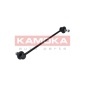 KAMOKA 7300007