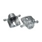 JBC0544 Суппорт тормозной передний