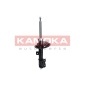 2000459 KAMOKA Амортизатор