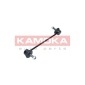 KAMOKA 9030325