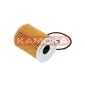 KAMOKA R0301