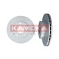 KAMOKA 103195