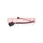 KAMOKA 105020