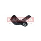 KAMOKA 1060046
