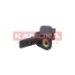 KAMOKA 1060489