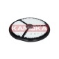 KAMOKA F202601