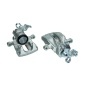 JBC0246 Тормозной суппорт