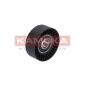 KAMOKA R0007